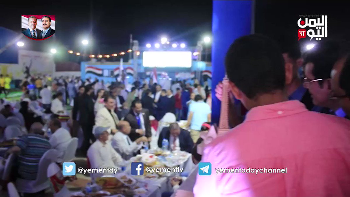 احتفاء الجالية اليمنية في #القاهرة بالعيد الـ29 لقيام الجمهورية اليمنيةhttps://youtu.be/YH7SnJh18d0