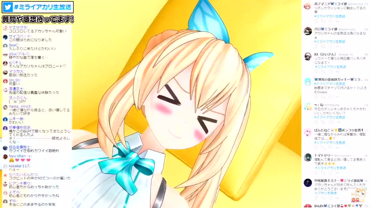 ビアンキ乗り→ビーちゃん's photo on #ミライアカリ生放送