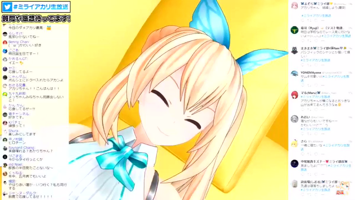 アニヲタ MAX かんかん's photo on #ミライアカリ生放送
