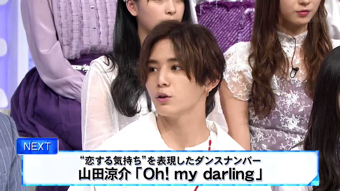 Ma Music Fair 山田涼介 Oh My Darling