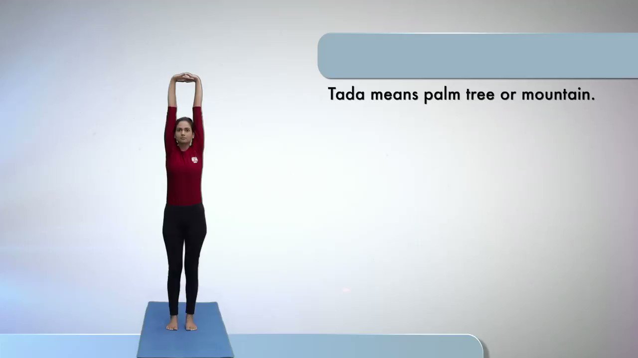 Swaying Palm Tree Yoga Pose - Video Guide | Lyfta