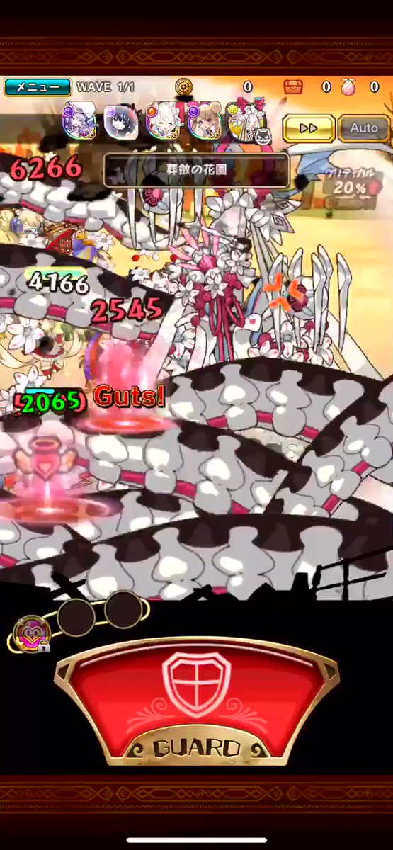 ラブハートのtwitterイラスト検索結果 古い順