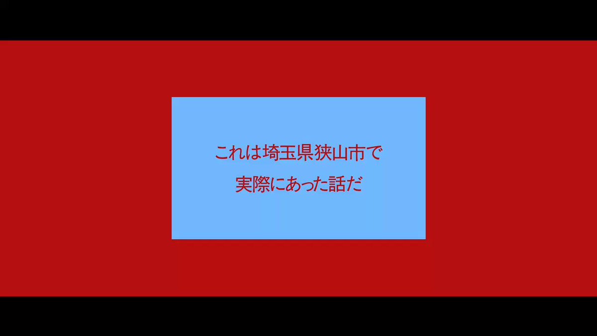 12年に女子中学生が金魚を夜のプールに放して一緒に泳いだ話が今頃話題に Togetter