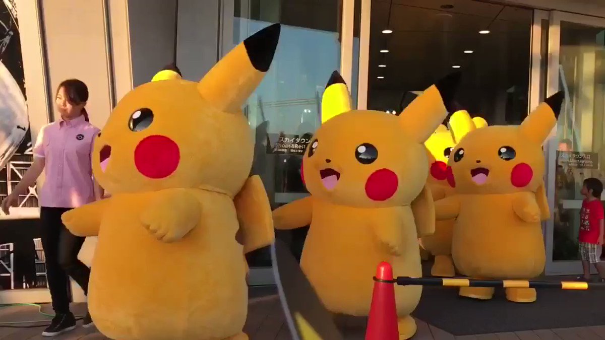 紅の雀 ピカチュウ結婚式に1体呼ぶと108万だ と ピカチュウ大行進の見る目が変わるな ありがたく拝見しないと ポケモン ピカチュウ T Co yvsibkfe 紅の雀 ピカチュウ結婚式に1体呼ぶと108万だ と ピカチュウ大行進の見る目が変わるな ありがたく拝見しないと ポケモン ピカチュウ T Co yvsibkfe