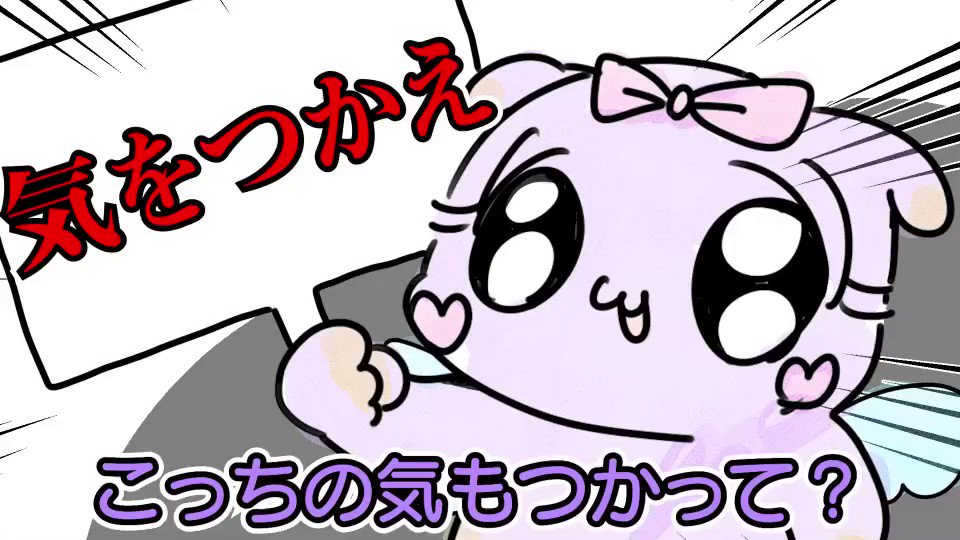 ニッキー様❤️おまとめ専用ページです。10/14まで♡ P丸様。🐣🍳 on X: 