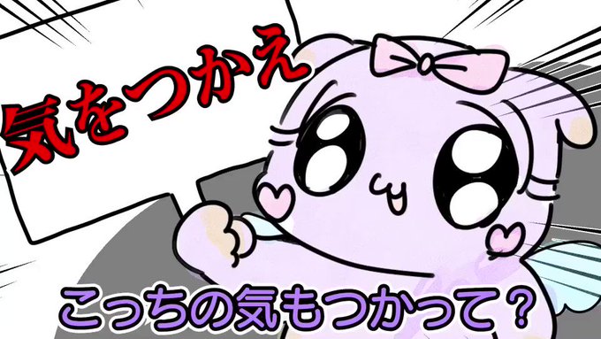 P丸様 さん の最近のツイート 4 Whotwi グラフィカルtwitter分析