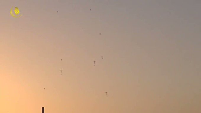 Встроенное видео