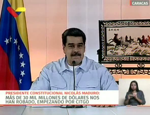 Video insertado