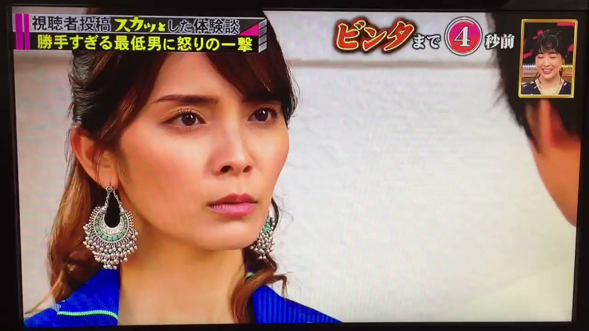 まって Ultra Soulビンタ好きすぎるんだけど また是非やって欲しい スカッとジャパン T Co 6dmoxqq1vd