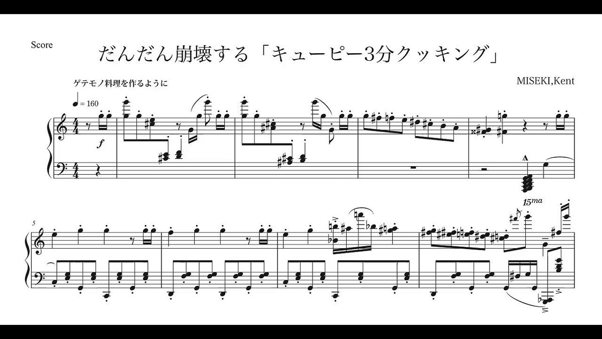 分 キュウピー クッキング 3 キューピー3分クッキングの無料動画や見逃し配信をリサーチ！