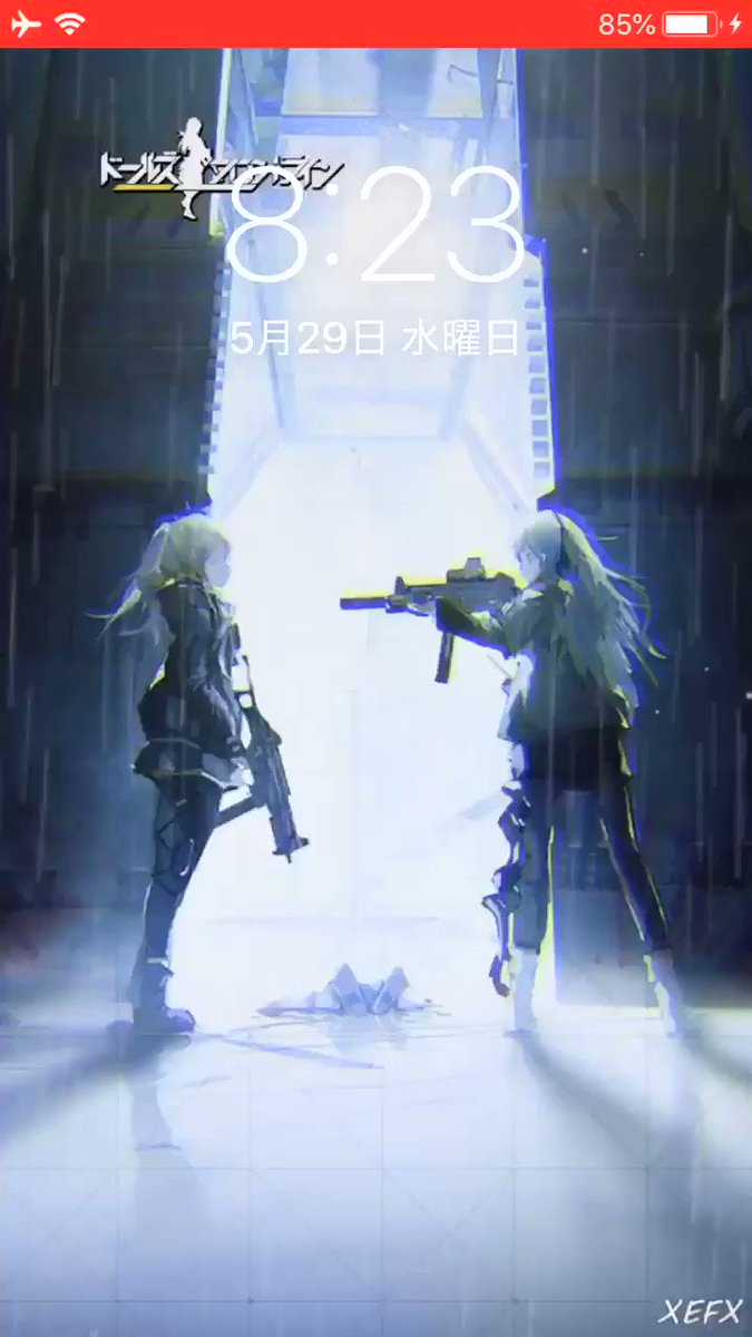ドルフロ 歓喜 早速使ったwwwwスマートフォン用壁紙配布キタ ゚ ゚ ドールズフロントライン 攻略まとめ隊