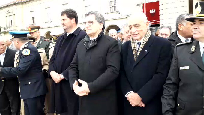 Video insertado