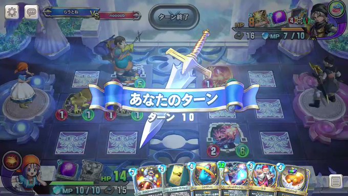 らうとね Reneiyu 19年05月 Twilog らうとね Reneiyu 19年05月 Twilog