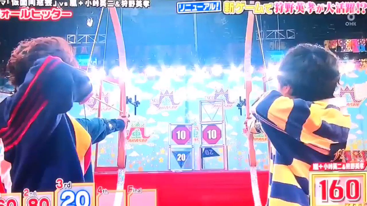 木 Vs嵐 話題の動画まとめvimet ビメット