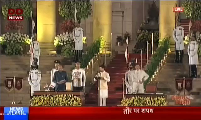 मैं अनुराग सिंह ठाकुर ईश्वर की शपथ लेता हूँ कि मैं विधि द्वारा स्थापित भारत के संविधान के प्रति सच्ची श्रद्धा और निष्ठा रखूँगा, मैं भारत की प्रभुता और अखंडता अक्षुण्ण रखूँगा, मैं संघ के राज्यमंत्री के रूप में अपने कर्तव्यों का श्रद्धापूर्वक और शुद्ध अंतःकरण से निर्वहन करूँगा..🙏🏼