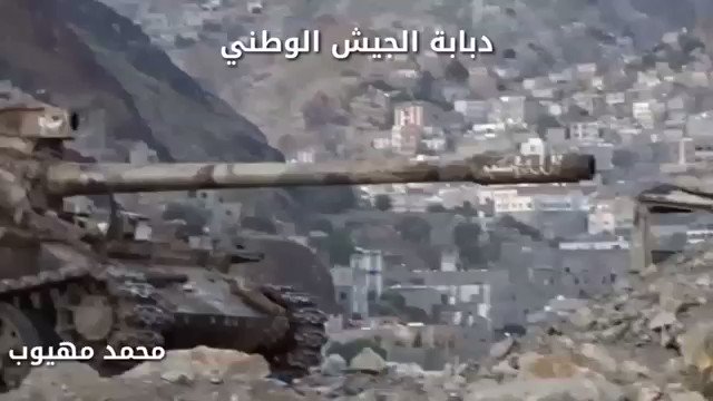 فيديو مُضمّن