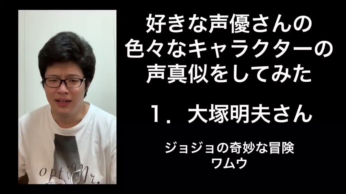 と っ く ん 2 8 歳 好きな声優さん10人の声を真似して色々やってみたwwwwwwwwwwwwwwwwwwwwwwwwwwwwwwwwwwwwwwwwwwwwwwwwwwwwwwwwwwwwwwwwwwwwwwwwwwwwww けど声優 と っ く ん 2 8 歳 好きな声優さん10人の声を真似して色々やってみたwwwwwwwwwwwwwwwwwwwwwwwwwwwwwwwwwwwwwwwwwwwwwwwwwwwwwwwwwwwwwwwwwwwwwwwwwwwwww けど声優