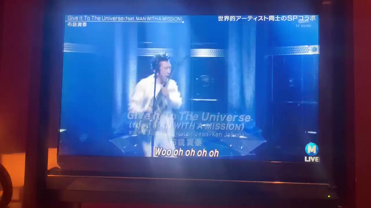 上 Man With A Mission Mステ 動画 あなたのための悪魔の画像 上 Man With A Mission Mステ 動画 あなたのための悪魔の画像