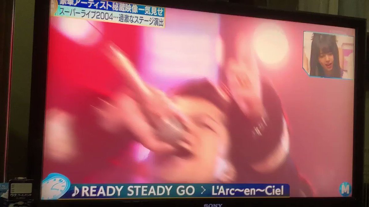 19年5月31日 ミュージックステーションで ラルク が話題に Mステ トレンドアットtv 19年5月31日 ミュージックステーションで ラルク が話題に Mステ トレンドアットtv