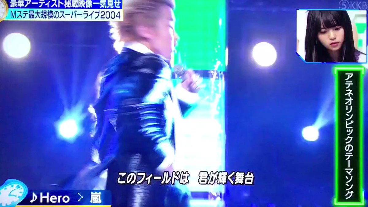 金 Mステ 話題の動画まとめvimet ビメット