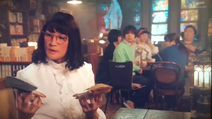 家政婦のミタゾノ 最終回 うちわ