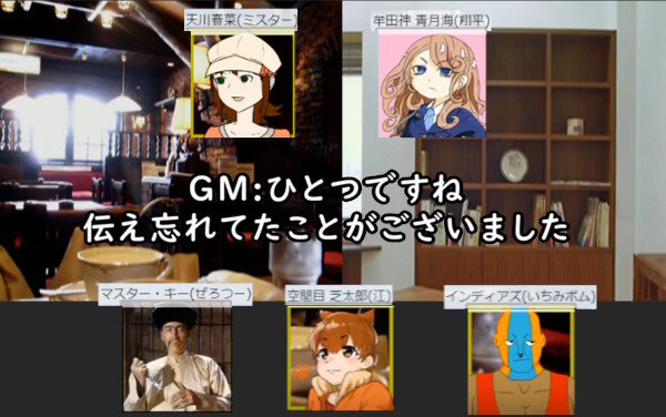 チェッカー卓の字幕動画つくってみたまとめ