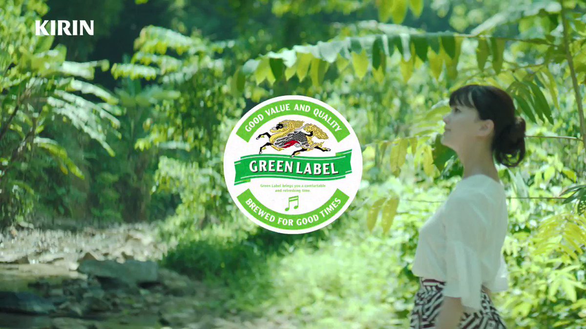 Back Number Staff キリンビール 淡麗グリーンラベル の新cm Green Jukebox 雪篇 が本日から放送開始 今回の新cmにはback Number清水依与吏本人が出演し あの曲のオリジナルアコースティックverを披露 是非ご覧下さい T Co K1sfpuopkq Back Number Staff キリンビール 淡麗グリーンラベル の新cm Green Jukebox 雪篇 が本日から放送開始 今回の新cmにはback Number清水依与吏本人が出演し あの曲のオリジナルアコースティックverを披露 是非ご覧下さい T Co K1sfpuopkq