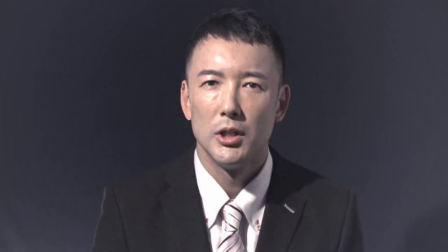 #志位和夫(共産党)「弱者から吸い上げ,大企業&富裕層を潤す。これこそが消費税の正体である事は31年間の現実で明らかではありませんか」
…☟引用TWと合わせて観ると、#共産党 と #れいわ新選組 以外の党は、大企業&富裕層の側にいる事が見えてくる… https://twitter.com/reiwakakumei/status/1210129686585430016?s=20 …