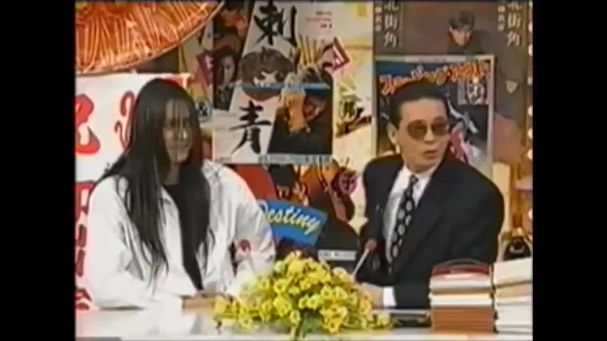 Yukina 普段着が着物なカメラマン Mステに久しぶりにbuck Tickあっちゃんこと櫻井敦司さんが出演したという事で 随分前の長髪あっちゃんを 見て下さい この美人 長身美人 魔王な彼は 愛猫家です 笑うと可愛らしい人なの 53歳なのに変わらず美人