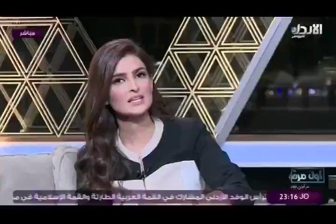 فيديو مُضمّن