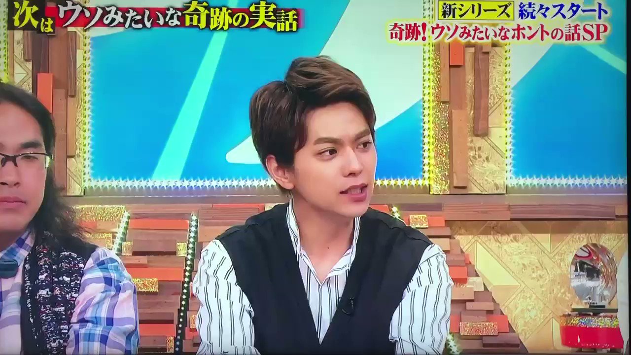 スカッとジャパン [2019年6月3日(月)] ツイ速まとめ