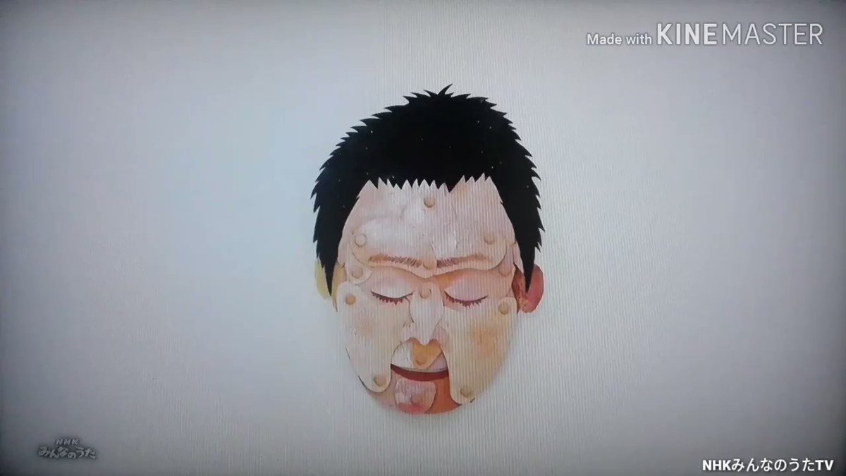 Nhkみんなのうたtv Nhkみんなのうた ヨシザワコウタ Feat Ryotracks 変顔体操 みんなのうた ヨシザワコウタ 変顔体操 Nhk みんなのうた 19年6月号 T Co Grlyoiulni フル動画 T Co Umwye8don5 T Co Xmx84gxwnh Nhkみんなのうたtv Nhkみんなのうた ヨシザワコウタ Feat Ryotracks 変顔体操 みんなのうた ヨシザワコウタ 変顔体操 Nhk みんなのうた 19年6月号 T Co Grlyoiulni フル動画 T Co Umwye8don5 T Co Xmx84gxwnh