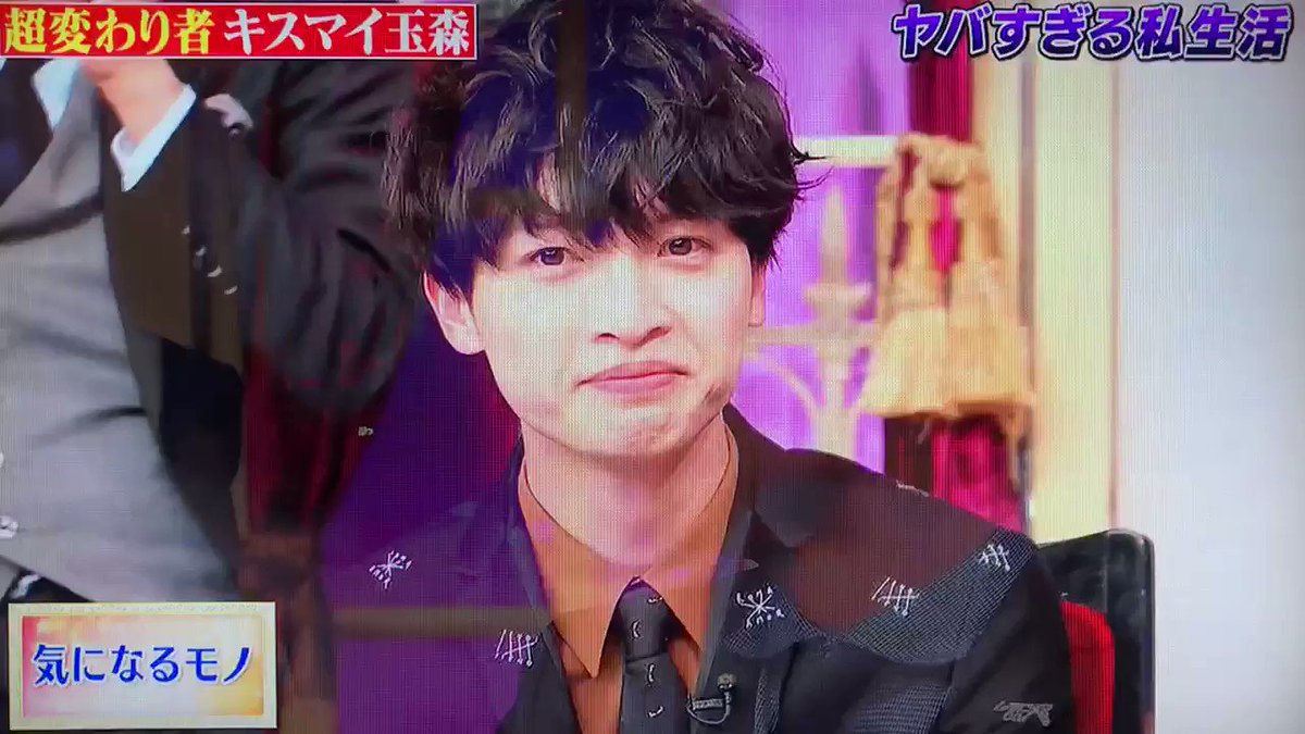 しゃべくり007で 玉森くん が話題に トレンドアットtv しゃべくり007で 玉森くん が話題に トレンドアットtv