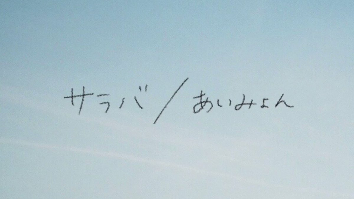 Aril Orange アリルオレンジ Aril Orange Twitter
