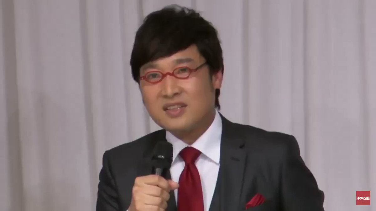 「魔性の女」について質問する記者に反撃する山ちゃんの姿がイケメン！！