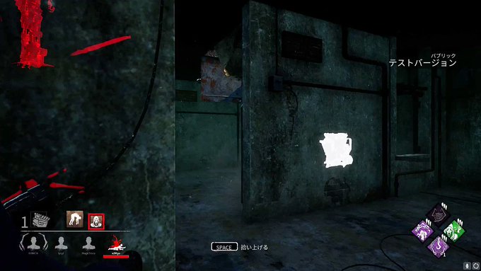 Dead By Daylight の評価や評判 感想など みんなの反応を1時間ごとにまとめて紹介 ついラン