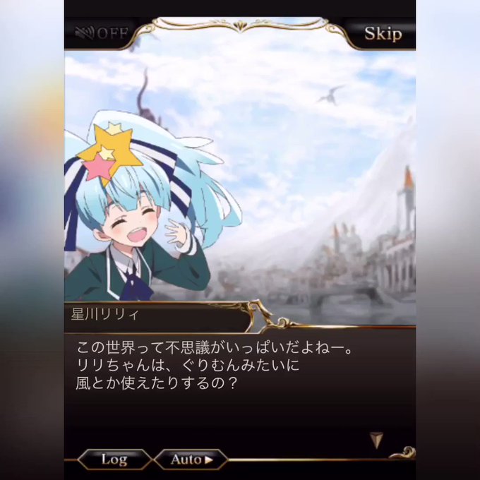 ドルアーガさん がハッシュタグ 神撃のバハムート をつけたツイート一覧 1 Whotwi グラフィカルtwitter分析 ドルアーガさん がハッシュタグ 神撃のバハムート をつけたツイート一覧 1 Whotwi グラフィカルtwitter分析