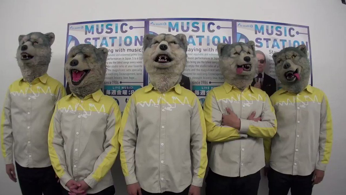 Man With A Missionのみなさんが Mステカメラ に登場 今夜のテーマは 仲良しな芸能人 です 国民的アニメのあの声優さんと マンウィズは仲良しだそうで 今夜は Remember Me を披露してくれます Music Station Scoopnest