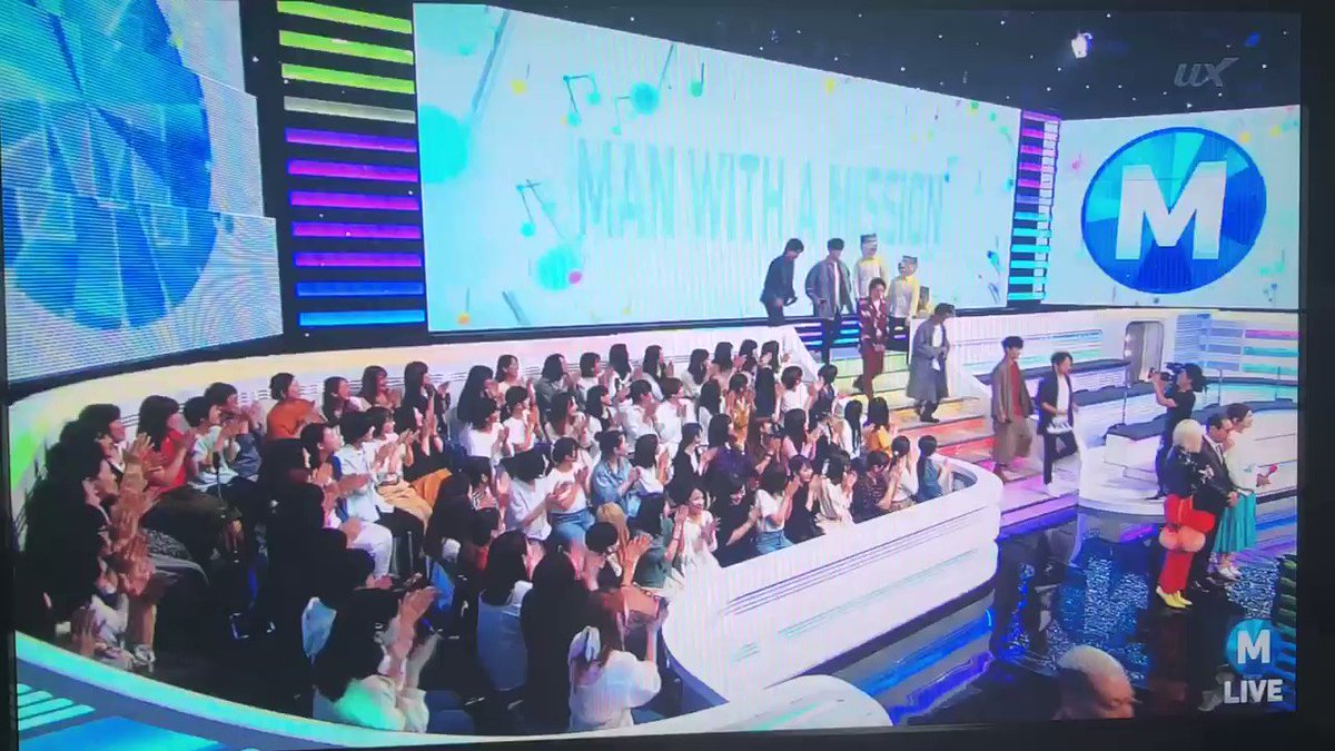 ミュージックステーションで Manwithamission が話題に Mステ トレンドアットtv ミュージックステーションで Manwithamission が話題に Mステ トレンドアットtv
