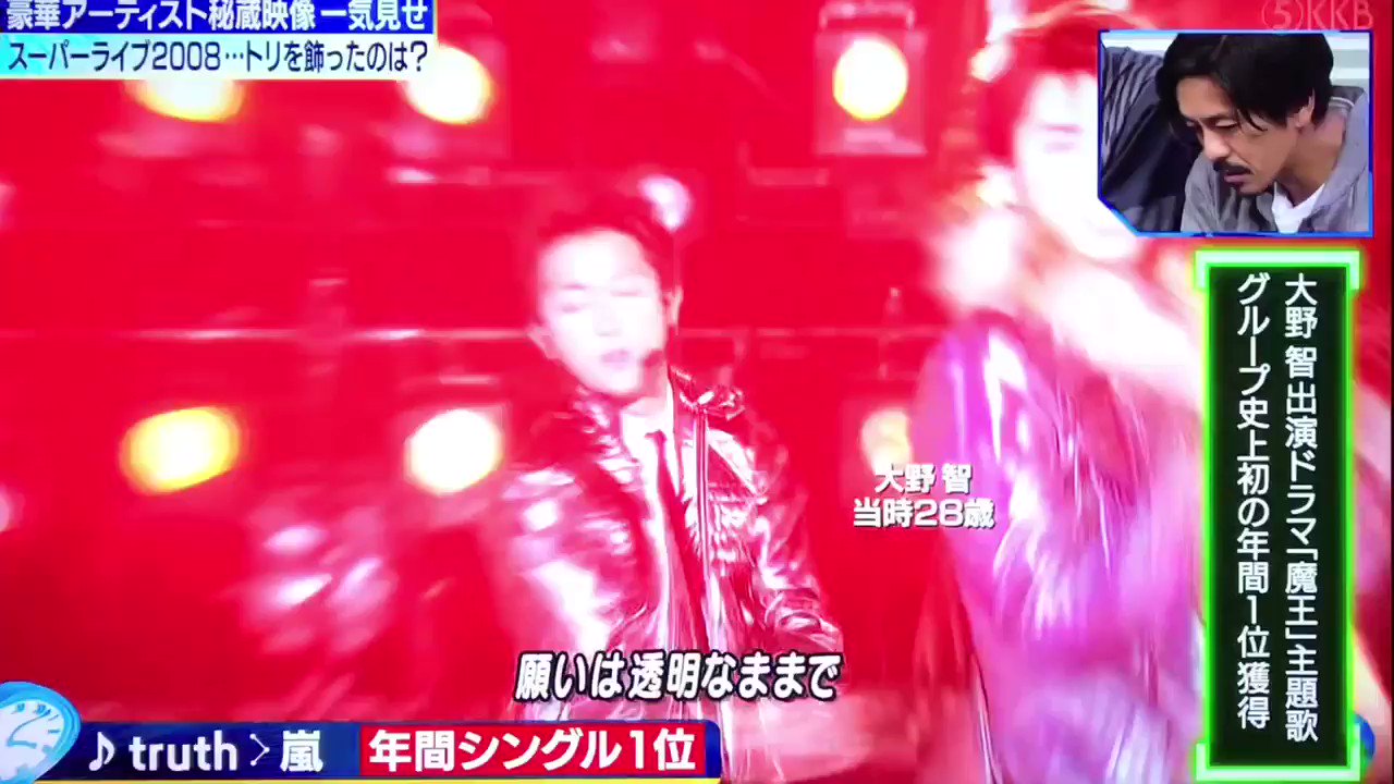 Mステ 19年6月7日 金 ツイ速まとめ Mステ 19年6月7日 金 ツイ速まとめ
