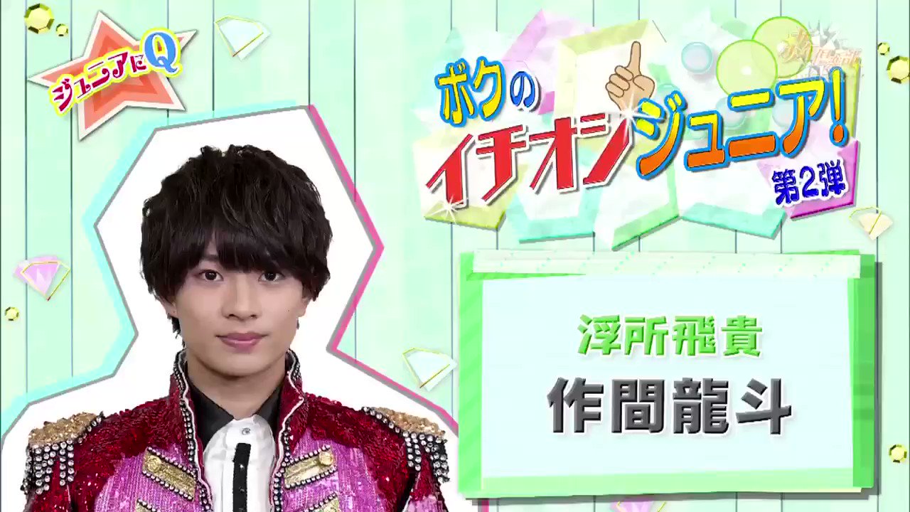 る on X: 