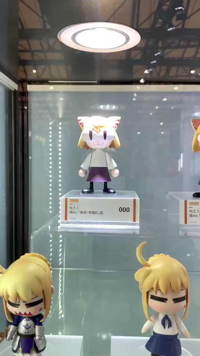 始祖のネコアルクを始めとした初期のねんどろいどは趣がある 始祖のネコアルクを始めとした初期のねんどろいどは趣がある