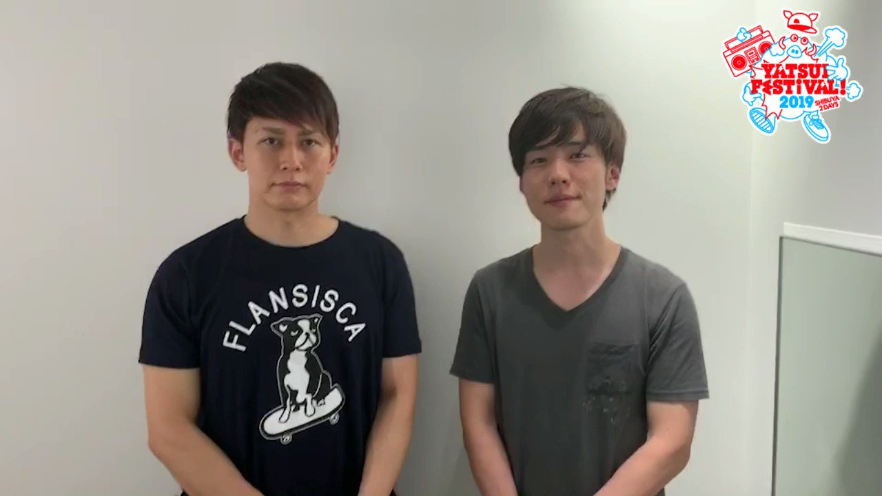 一徹 ファンクラブ会報No.1〜No.7