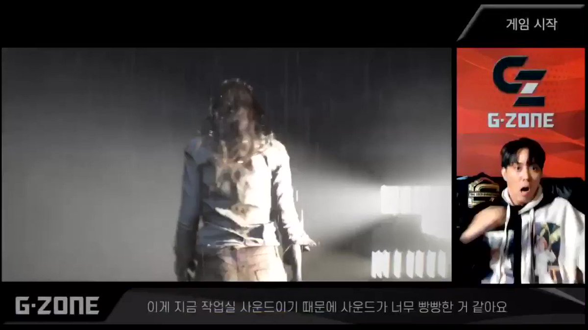 놀랐던 은지원 ㅋㅋㅋ A very surprised Eun Jiwon appears #은지원 #EUNJIWON #ウンジウォン #殷志源 #G1 #원카인 #1KYNE #SECHSKIES #젝스키스
