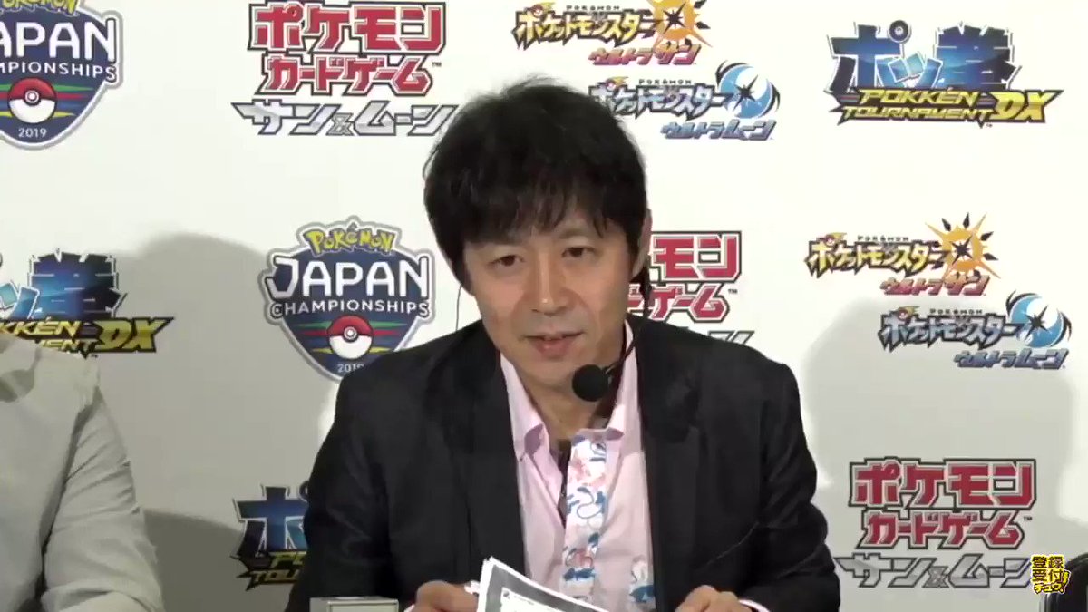 ポケモン ソード シールド ムラっけ弱体化か 何かしたような気がする ポケモン ソード シールド ムラっけ弱体化か 何かしたような気がする