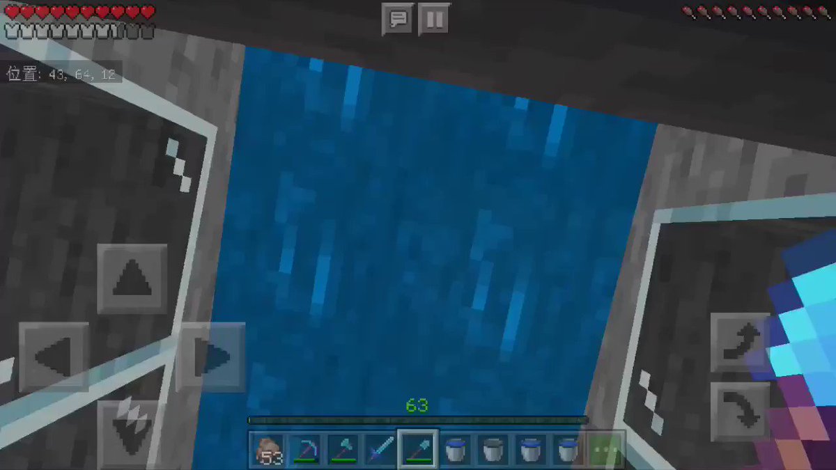 三毛猫丸 統合版マイクラ実況者 Hetasyun0425 Twitter 三毛猫丸 統合版マイクラ実況者 Hetasyun0425 Twitter