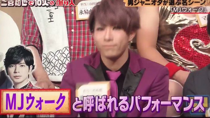 歌広場淳 の評価や評判 感想など みんなの反応を1時間ごとにまとめて紹介 ついラン 歌広場淳 の評価や評判 感想など みんなの反応を1時間ごとにまとめて紹介 ついラン