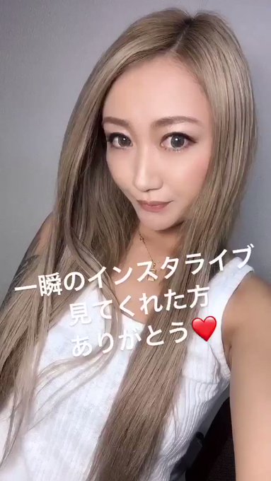 Populer Tweet Lerみぽち 坂本美穂 1 Whotwi Grafiksel Twitter Analizi Populer Tweet Lerみぽち 坂本美穂 1 Whotwi Grafiksel Twitter Analizi