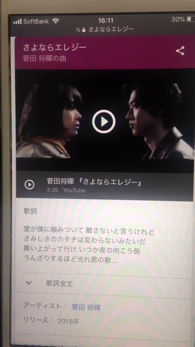 Follow Kenta1997 S Kentaokinawa Latest Tweets Twitter