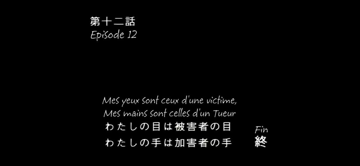 ｔａｃｈｉ 回路 Biniou なるたる 鬼頭莫宏 Op 神曲 T Co 6lb4n5v5cm